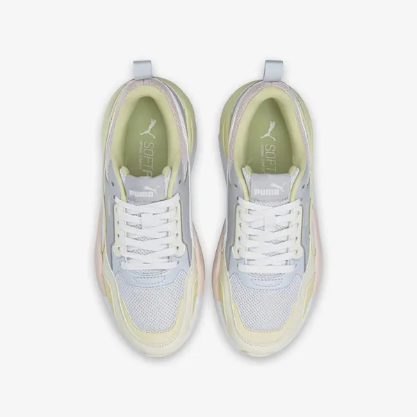 PUMA Patike X-RAY 2 SQUARE 