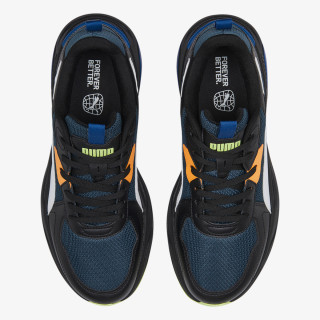 Puma Patike Trinity Lite 