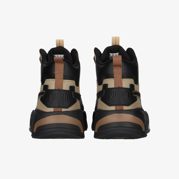 Puma Patike Trinity 