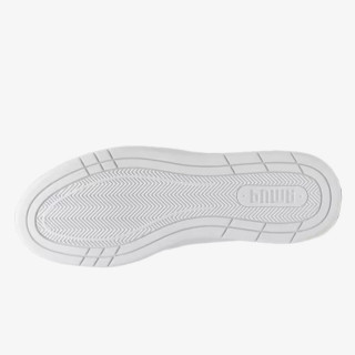 Puma Patike Court Classic 