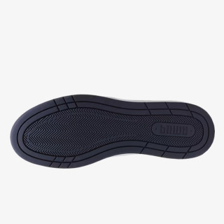 Puma Patike Court Classic 