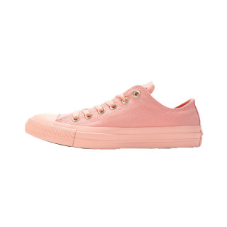 Converse Patike Chuck Taylor All Star 