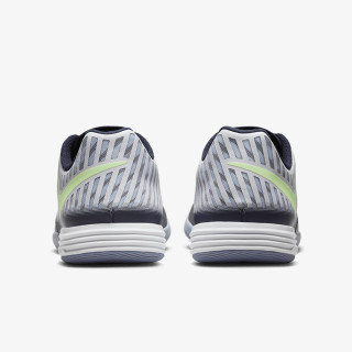 Nike Patike Lunar Gato II IC 