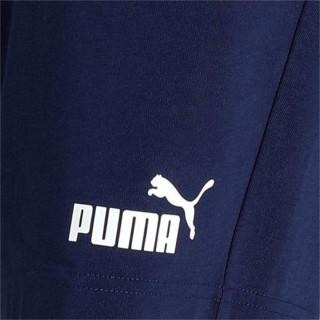 Puma Šorc Essentials 