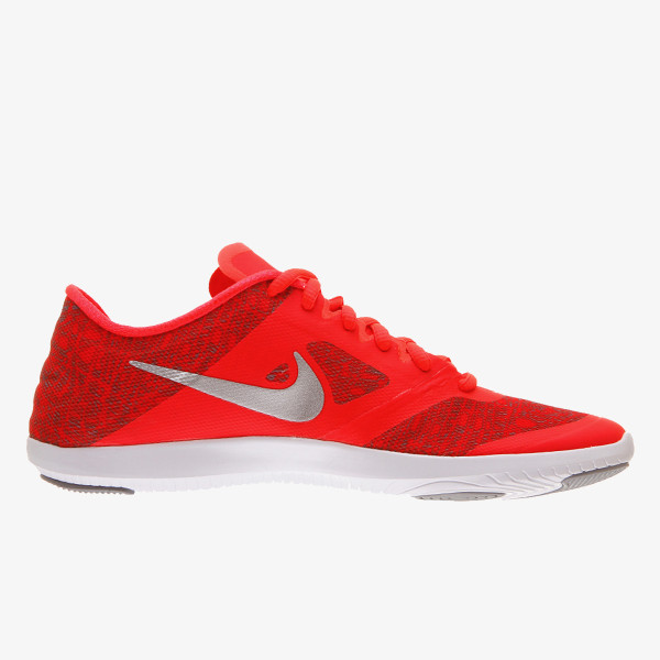 Nike Patike W NIKE STUDIO TRAINER 2 PRINT Sport Reality
