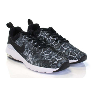 Nike Patike Air Max Siren 