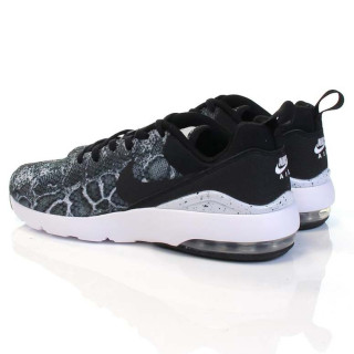 Nike Patike Air Max Siren 