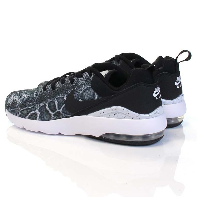 Nike Patike Air Max Siren 