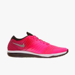 Nike Patike Dual Fusion Tr 4 