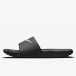 Nike Papuče Kawa 