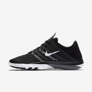 Nike Patike Free TR 6 