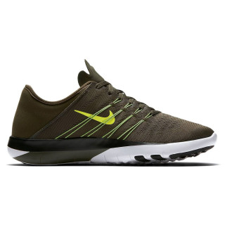 Nike Patike Free TR 7 