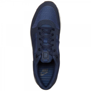 Nike Patike NIKE NIGHTGAZER LW 
