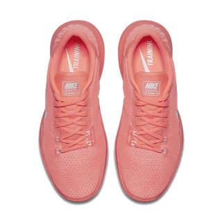 Nike Patike Flex Supreme Tr 5 