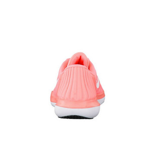 Nike Patike Flex Supreme Tr 5 