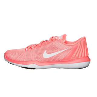 Nike Patike Flex Supreme Tr 5 