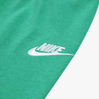 Nike Trenerka NKB B NSW REVEAL FT SET 