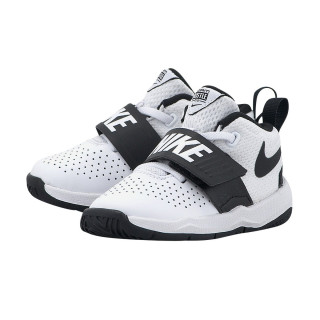 Nike Patike NIKE TEAM HUSTLE D 8 (TD) 