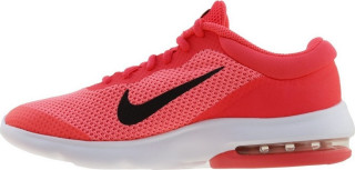 Nike Patike NIKE AIR MAX ADVANTAGE (GS) 