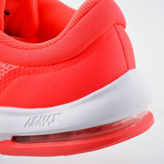 Nike Patike NIKE AIR MAX ADVANTAGE (GS) 