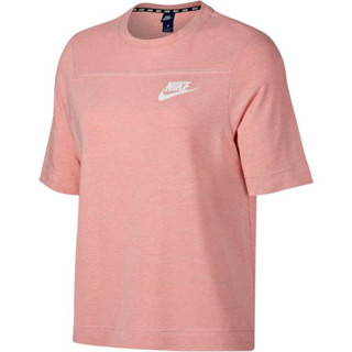 Nike Majica AV15 Top 