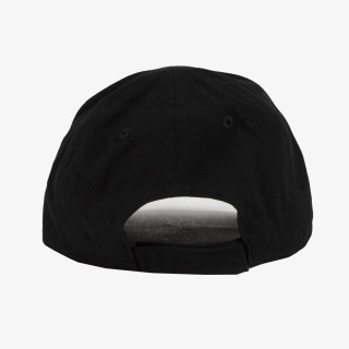 Nike Kačket Futura Cap 