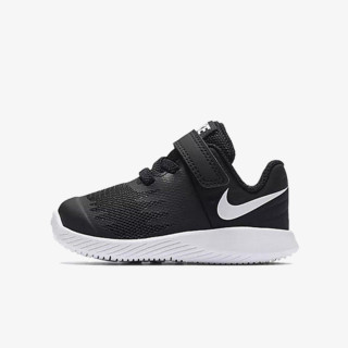 Nike Patike NIKE STAR RUNNER (TDV) 