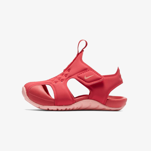 Nike Sandale Sunray Protect 2 Sport Reality
