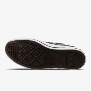Converse Patike Chuck Taylor All Star Malden Street 