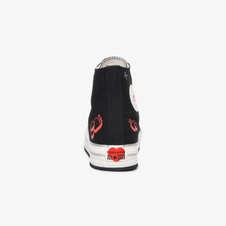 Converse Patike Chuck Taylor All Star 