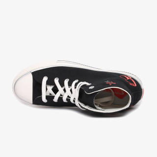 Converse Patike Chuck Taylor All Star 
