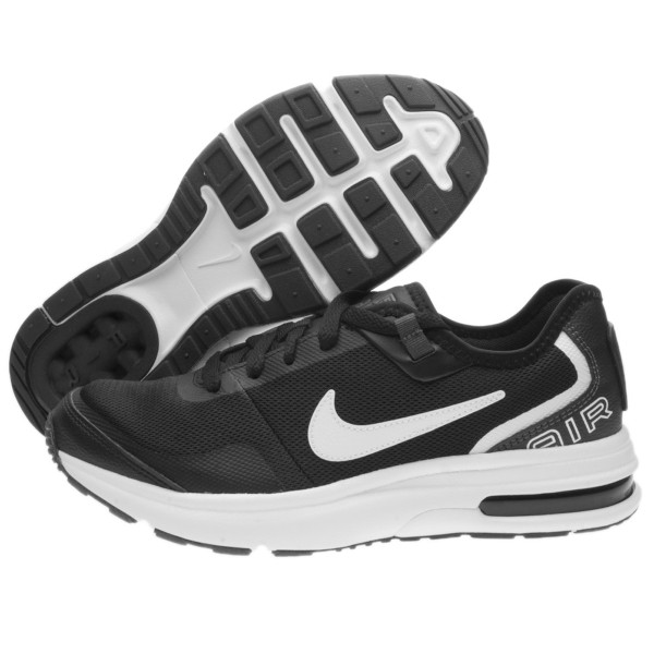 Nike Patike NIKE AIR MAX LB (GS) 