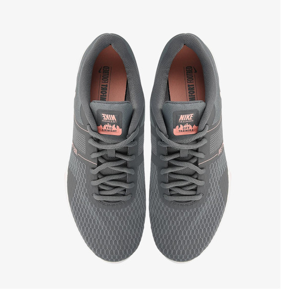 NIKE Patike WMNS NIKE CITY TRAINER 2 Sport Reality