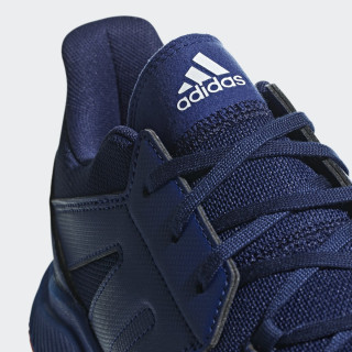 adidas Patike Stabil Essence 