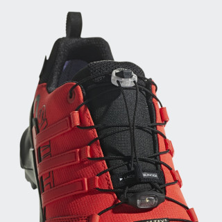 adidas Patike TERREX SWIFT R2 GTX 