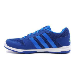 adidas Patike ESSENTIAL STAR 2 K 