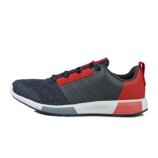 adidas Patike MADORU 2 M 