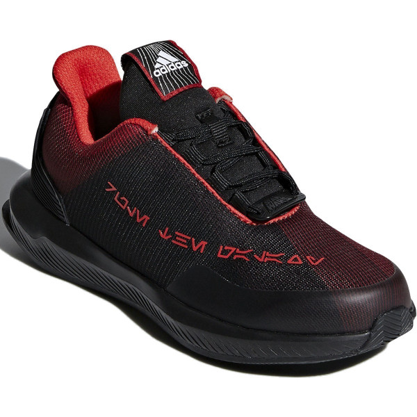 Adidas star wars patike 2025