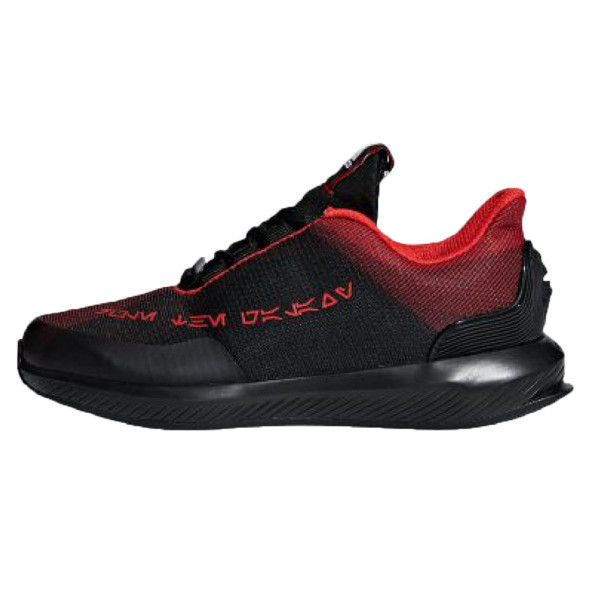 Adidas star shop wars patike