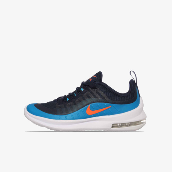 Patike nike air max axis best sale