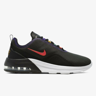 Nike Patike NIKE AIR MAX MOTION 2 