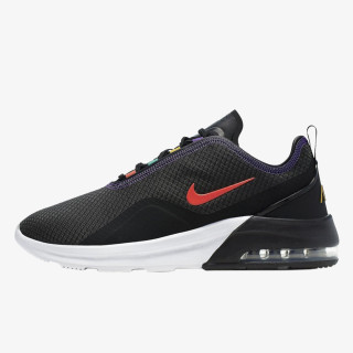 Nike Patike NIKE AIR MAX MOTION 2 