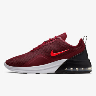 Nike Patike NIKE AIR MAX MOTION 2 