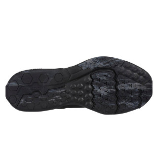 Nike Patike NIKE ZOOM DOMINATION TR 2 