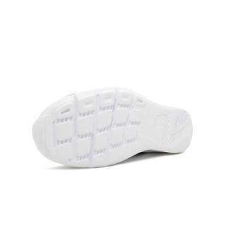 Nike Patike NIKE AIR MAX RAITO 