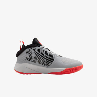 Nike Patike TEAM HUSTLE D 9 GS 