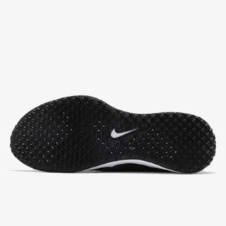 Nike Patike NIKE VARSITY COMPETE TR 2 