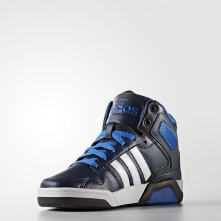 adidas BB9TIS K 