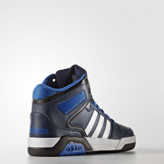 adidas BB9TIS K 