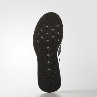 adidas Patike ESSENTIAL STAR .2 